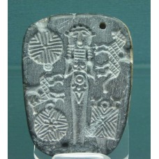 Early Anatolian stone moulds, solar cross, cross, solar disc